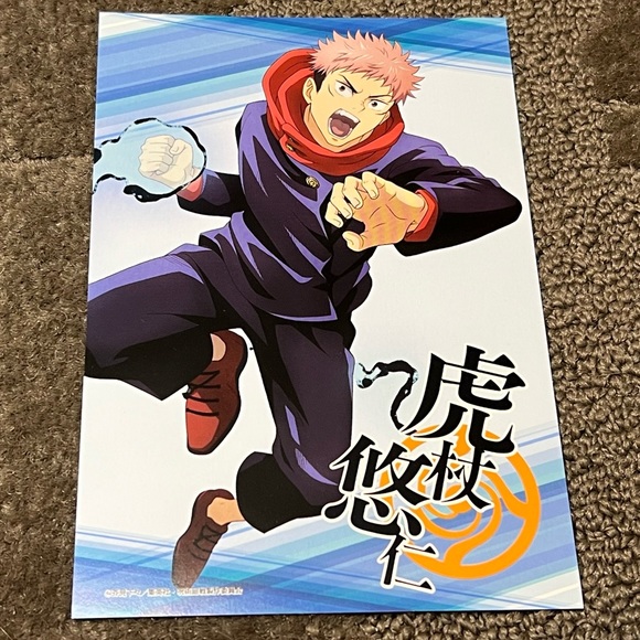 Yuji Itadori Jujutsu Kaisen / JJK / Sorcery Fight Postcard Anime Japan Exclusive - Picture 1 of 7